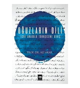 Oğuzların Dili