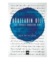 Oğuzların Dili