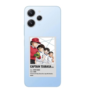 Xiaomi Redmi 12 Uyumlu Uyumlu Tsubasa Poster Tasarımlı Şeffaf Telefon Kılıfı