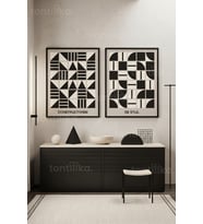 Geometrik Minimalizm 2'li Ahşap Çerçeveli Tablo Seti