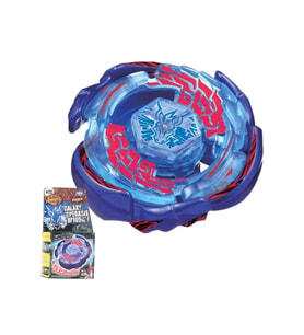 Rapidity  Bb-70 BEYBLADE Metal Masters Galaxy Pegasus (FIRLATICISIZ)  - BB28WL