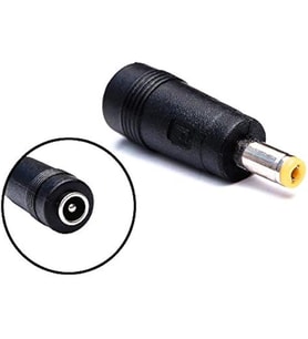 HP SARI UÇ 4.8 MM X 1.7 MM İÇİN ADAPTÖR KABLO UCU DÖNÜŞTÜRÜCÜ