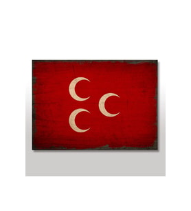 50cmX70cm Ahşap Tablo Üç Hilal Görseli