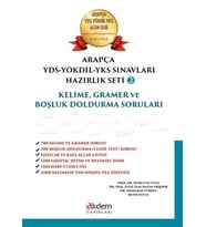 Arapça Yds-Yökdil-Yks Sınavları Hazırlık Seti 2: Kelime, Gramer Ve Boşluk Doldurma Soruları (Krem)
