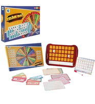 Mulvxurg Urg02 S00004737 Oyun Keli̇me Bul -Sun (Mulvix)
