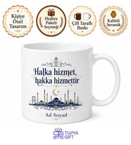 Belediye Başkanına Hediye İsimli Kupa Bardak Özel Tasarım Baskılı