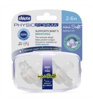 Chicco Gece Parlayan PhysioForma Mini Soft 2'li Emzik 2-6 Ay