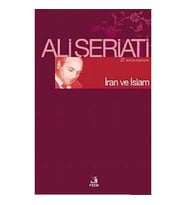 İran ve İslam