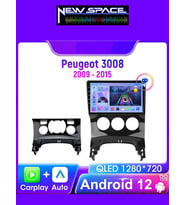 PEUGEOT 3008-5008 ANDROİD 2GB RAM 32GB ROM CARPLAY NAVİGASYON MULTİMEDYA