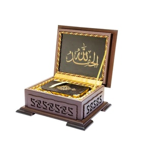Ahşap Kutulu Kur'an-ı Kerim (0123 - Çanta Boy)