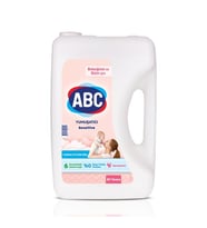 Northcity Yumuşatıcı 5lt Sensitive – Cilt Dostu, Hipoalerjen Çamaşır Yumuşatıcı