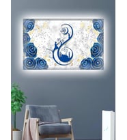 Led Işıklı İslami Dekoratif Tablo