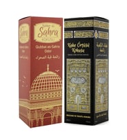 Kubbetüs Sahra Ve Kabe Örtüsü Kokusu Sprey 400 Ml. Siyah