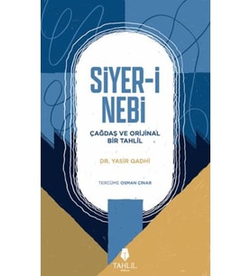 Siyer-i Nebi