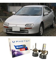 Mazda 323 Lantis Led Xenon Uzun Far Ampulü H1 Mono Yeni Seri Beyaz