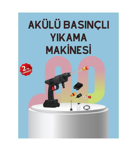 Yüksek Basınçlı Şarjlı Yıkama Tabancası Su Tabancası Hortumlu