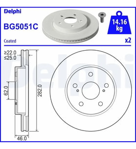 DELPHI BG5051C Fren Diski On 4351202390 T435120239 (2 Adet Fiyatıdır)