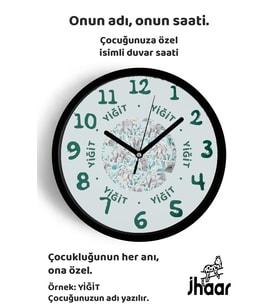 İsme Özel Sevimli Fil Çocuk Odası Duvar Saati Orta Boy 30 cm Siyah Camlı Sessiz