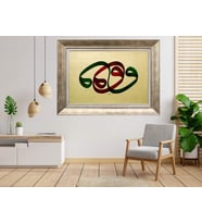 Gümüş Çerçeveli dekoratif Tablo as953