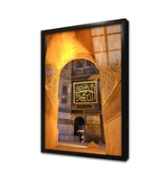 İstanbul Çerçeveli Cam Tablo