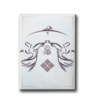 Semazen Ve Hiç Tablo MEVD125