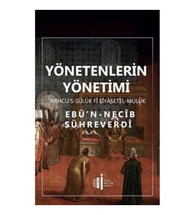 Yönetenlerin Yönetimi