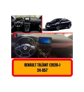 Renault Taliant 2021 Ön Örtüsü Göğüs Panel Torpido Koruma Koruyucu Kılıfı Halısı Yedek Parça