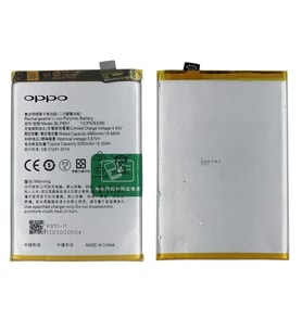 Tkgz Oppo A74 4g Uyumlu Pil Sıfır - Servis