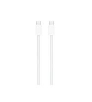 Apple 240w USB C Şarj Kablosu 2 M - MYQT3ZM/A