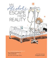 My Alcoholic Escape From Reality: 4