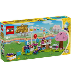 LEGO Animal Crossing 77046 Julian's Birthday Party