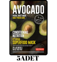 DERMAL 5 ADET Superfood Avokado Yüz Maskesi I Düzenleyici ve Besleyici