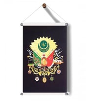 Osmanlı Devlet Armalı Poster-30x50 cm (Siyah)