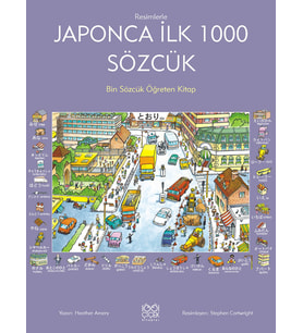 Japonca İlk Bin Sözcük