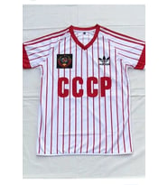 CCCP CİO BABA  ÖZEL DİJİTAL BASKILI FUTBOL FORMA SPOR ANTRENMAN (Beyaz)