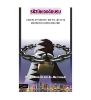 Sözün Doğrusu  Abluka Fiyaskosu (Ciltli) Abdulaziz Ali Al-Hammadi