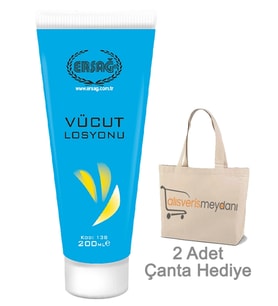 Ersağ Vücut Losyonu - 200 ML