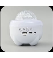 Pil Şarjı Bluetooth Hoparlör Sihirli Top Lamba Mini Kart Ekleme Projeksiyon Lambası (Pamuk Beyaz)