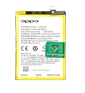 Oppo Realme C3İ - Blp729 - Uyumlu Pil Sıfır - Servis