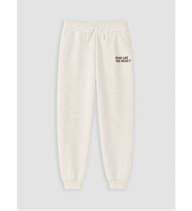 LCW Kids Beyaz Erkek Çocuk Kalın Jogger Eşofman Altı