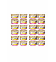 Gourmet Gold Perle Kıyılmış Sığır Etli Kedi Konservesi 85 gr 24 Adet