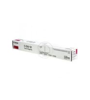 C-exv 51 Kırmızı Orijinal Toner Ir-c-5535-5540-5550-5560