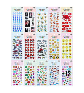 Puti Shine Kabartmalı Sticker 10 Kartela