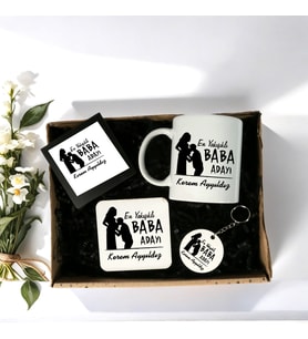 En Yakışıklı Baba Adayı Hediye Kutusu