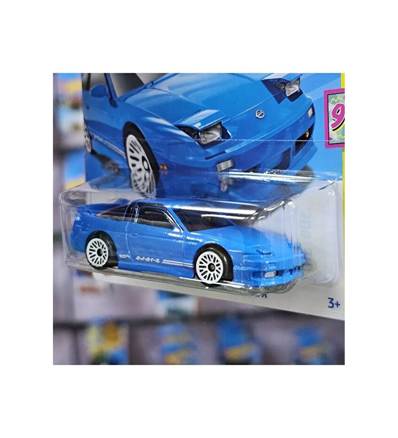 Hot Wheels 96 Nissan 180Sx Type X - 2024