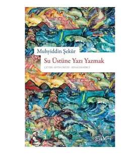 Su Üstüne Yazı Yazmak