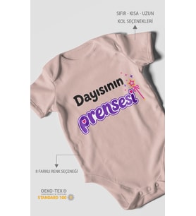 Dayısının Prensesi Kısa Kollu Bebek Body %100 Pamuk