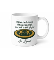 Güreş Antrenörü Minderin Hakimi Kahve Kupası Hediye Bardak