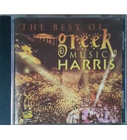(Plak Değildir CD dir) CD The Best Of Greek Music Harris CD (Karışık)