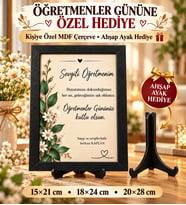 Öğretmenler Günü Çiçekli Tasarım Kişiye Özel MDF Çerçeve Ahşap Ayak Hediyeli